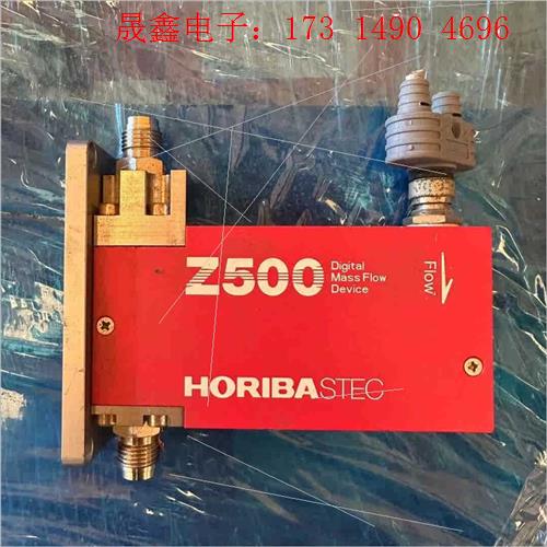 HORIBA流量计Z500系列流量计SEC-Z514MG【询价产品】 - 实物图