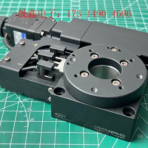 小型电动旋转台 台湾GMT ARH60-A2PN 电动中空转【询价产品】