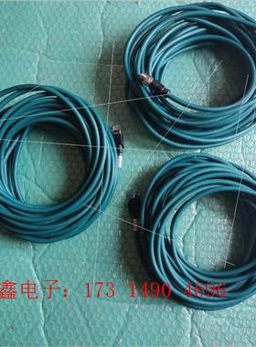 太空网线三条,货场来源,如图,一条15米300元【产【询价产品】