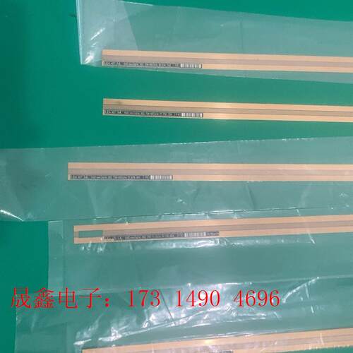 海德汉开放尺LIDA 405 ML 640,407 64【询价产品】