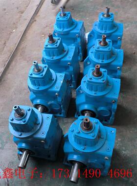 博能减速机,速比55.5,型号K77B-55.5-AE3-B【询价产品】