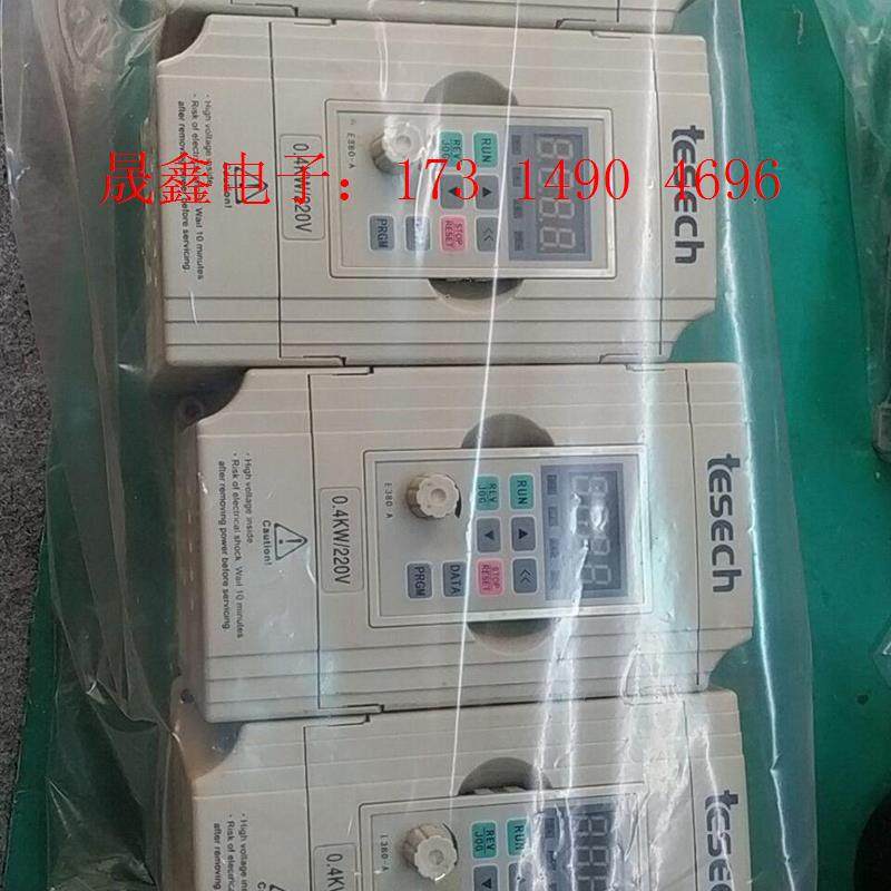 AC230V0.4KW 提斯基220V0.4KW变频器漂【询价产品】