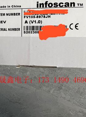 infoscan比邻智能工业级读码器 FV105系列FV10【询价产品】