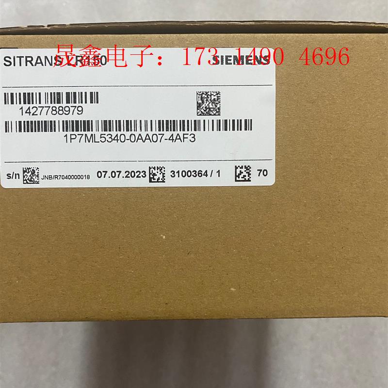 SIMENS雷达液位计LR150(7ML5340-0AA07-4A【询价产品】