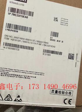 SIMENS超声波液位计,7ML5201~0EA0,原装,数量【询价产品】