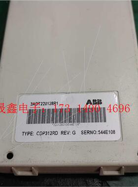 ABB变频器ACS800操作面板,型号:CDP 312R控制【询价产品】