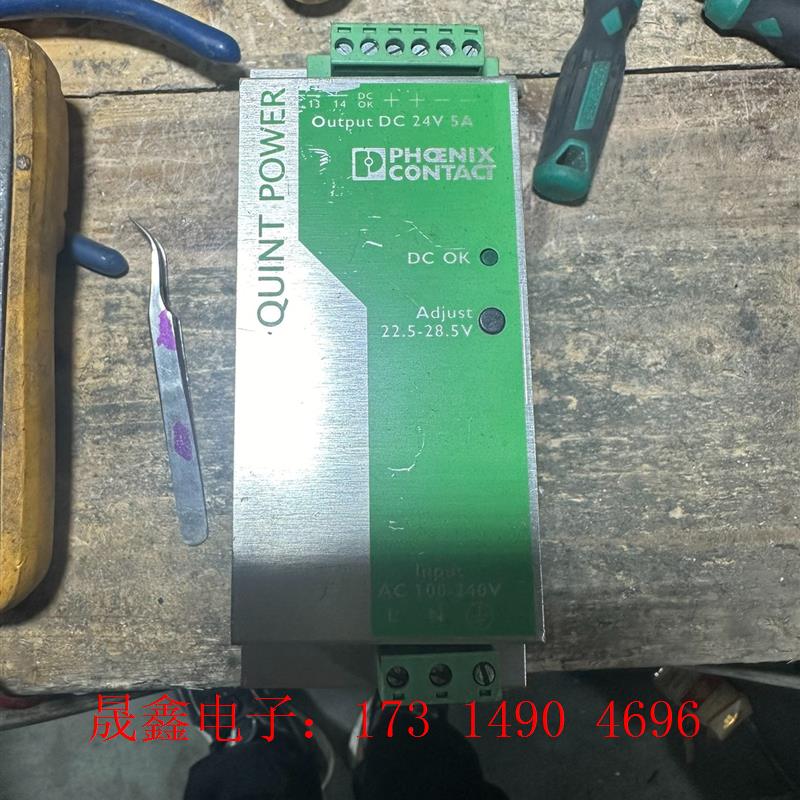 QUINT-PS-100-240AC/24DC/5  菲尼克【询价产品】