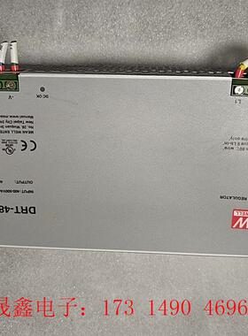 DRT-480-48 明纬三相380/48【询价产品】