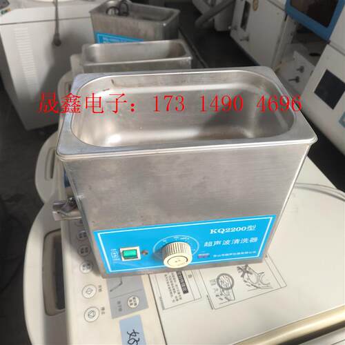 超声波清洗机 昆山舒美KQ2200超声震荡仪 台式超声波【询价产品】
