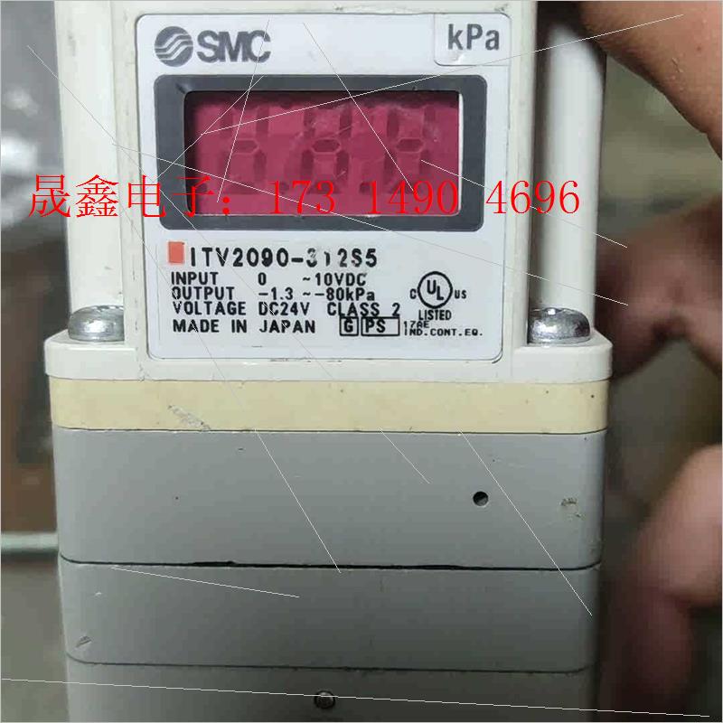 ITV2090-312S5【询价产品】