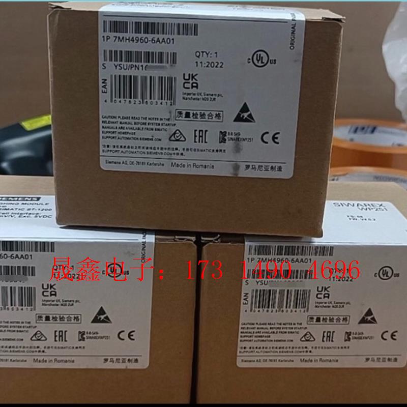 SIMENS称重模块7MH4960~6AA01原装保内WP25【询价产品】