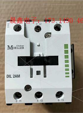 DIL2AM MOELLER金钟穆勒接触器 ,未使用,库【产品【询价产品】