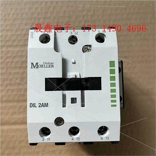 DIL2AM MOELLER金钟穆勒接触器 ,未使用,库【产品【询价产品】 - 封面