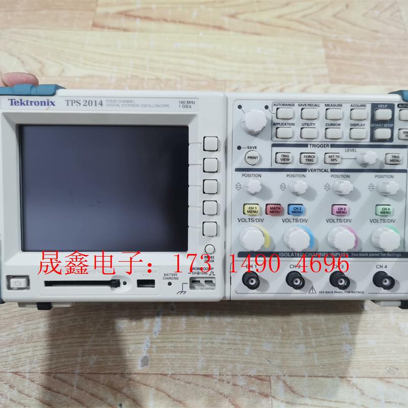 TPS2014隔离示波器100MHz 1Gs【询价产品】