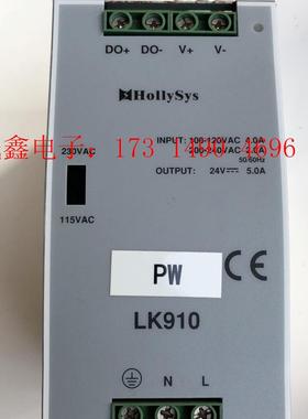 LK910 功能  不【询价产品】