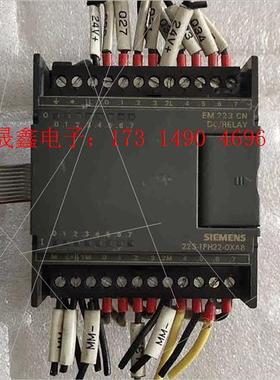 SIMENS6ES7 223-1PL22-0XA8 很新【询价产品】