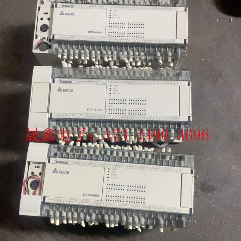 台达PLC,DVP64EH00T3,实图拍摄,功能正常,,售【询价产品】