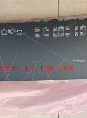 eSTONELL——3006IM生动环采集器eston【询价产品】