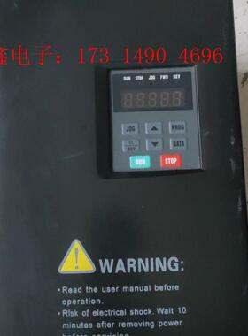 德佛HL3000-4KW变频器一台,雕刻机专用,可以,功【询价产品】