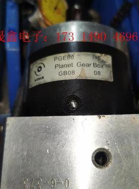 80GEBER 行星减速机 伺服步进减速机 转动顺畅没有空【询价产品】
