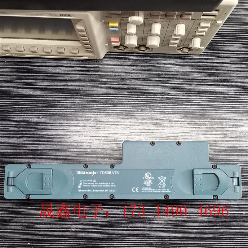 TDS3000系列电池组  TDS3BATB  电池组【询价产品】