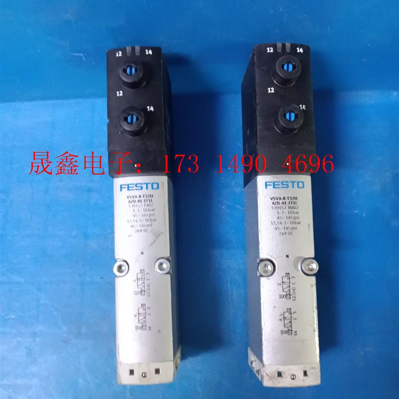 费斯托电磁阀  VSVA-B-T32U-AZD-A1-1T1【询价产品】