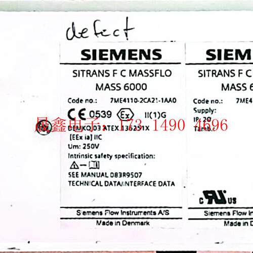 专拍--SIMENS质量流量计MASS6000 防爆型7ME4【询价产品】