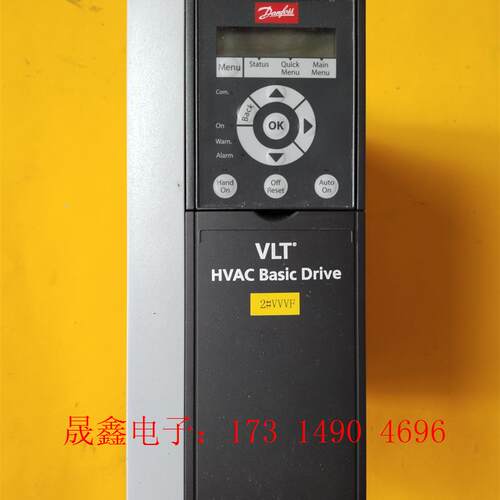 丹佛斯变频器5.5kw【询价产品】
