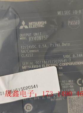 Mitsubishi/三菱,三菱Q系RY40NT5P,RY4【询价产品】