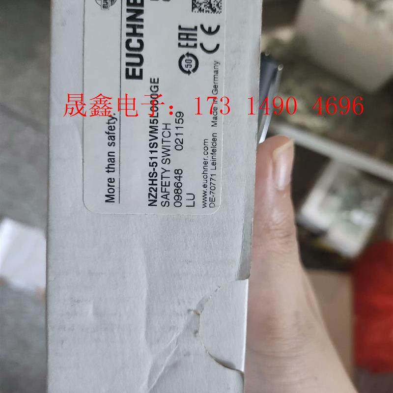 EUCHNER安士能行程开关 微动开关NZ2HS-511SV【询价产品】
