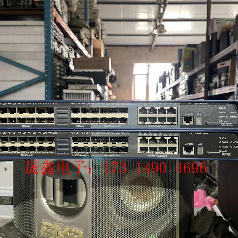 H3C华三 LS-5500-28F-EI-AC ,S5500【询价产品】