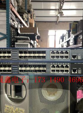 H3C华三 LS-5500-28F-EI-AC ,S5500【询价产品】