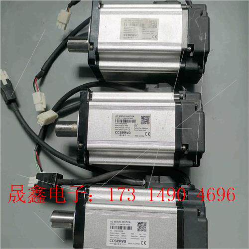 超川伺服电机750W,CC-M3H075-NN14,现货6台【询价产品】