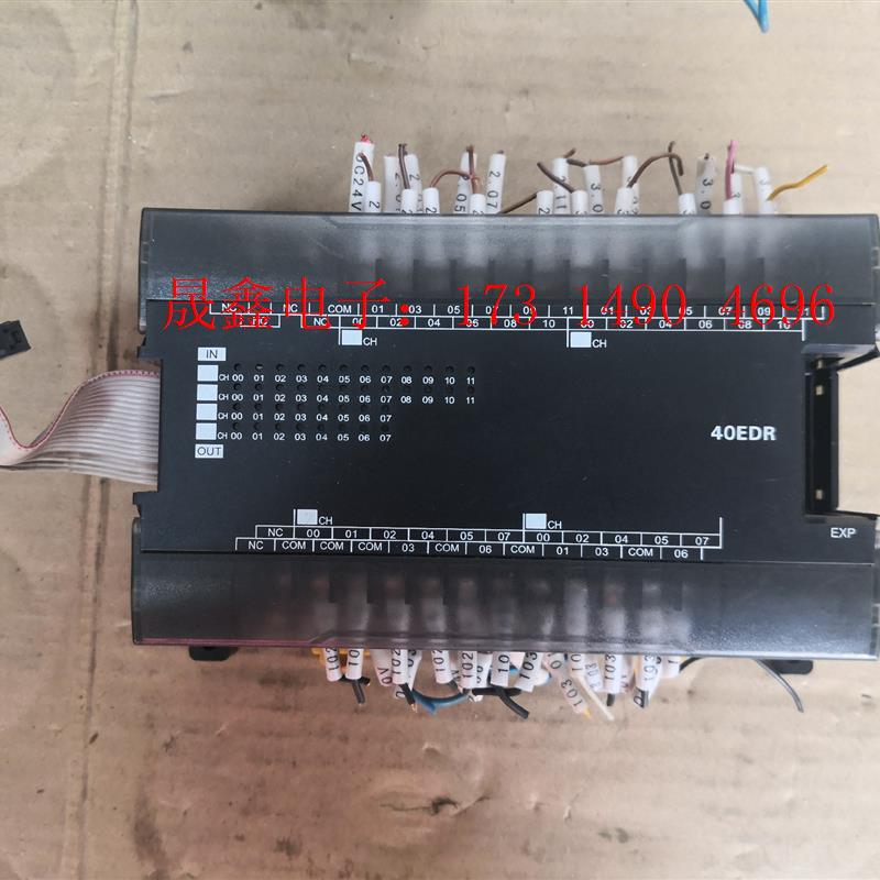 欧姆龙PLC模块CP1W-40EDR【询价产品】