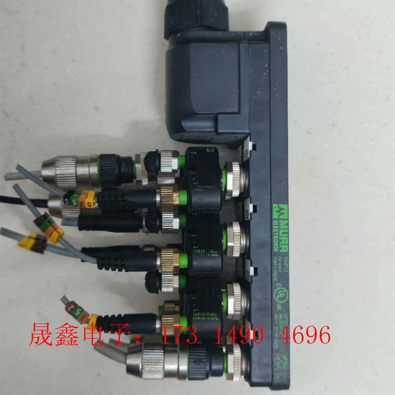 MVP12【询价产品】