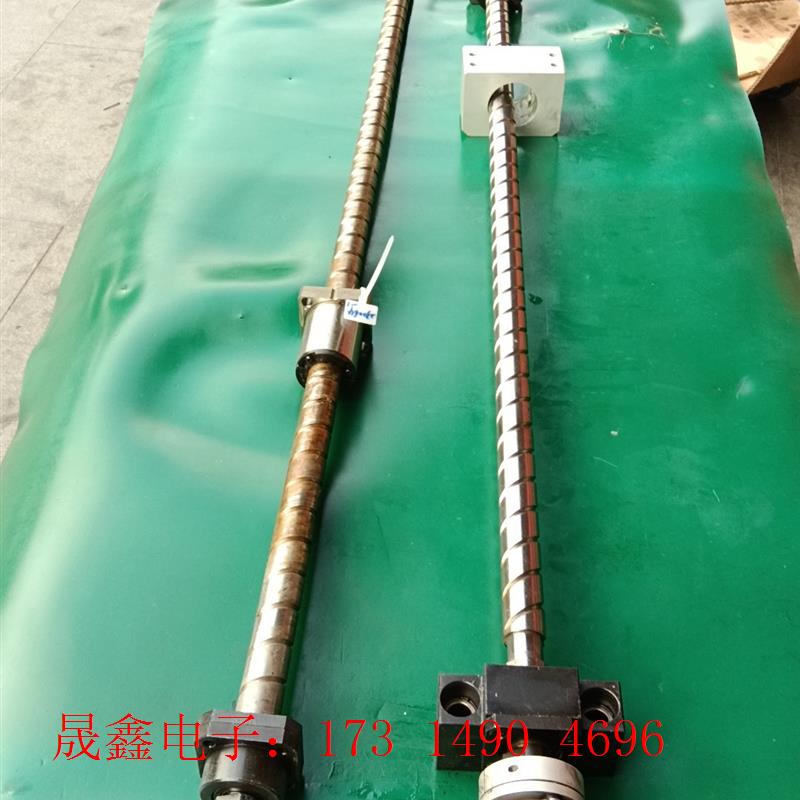 NSK2020研磨丝杆精密机械研磨丝杠【询价产品】