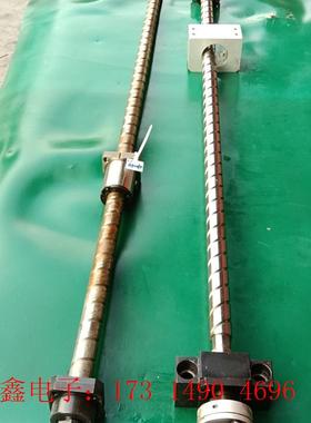 NSK2020研磨丝杆精密机械研磨丝杠【询价产品】