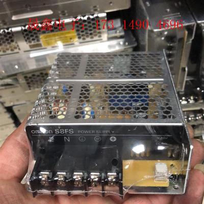 S8FS-C05024J欧姆龙开关电源50瓦12V24V48【询价产品】