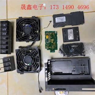 詢價產(chǎn)品 SIMENS變頻器6SE6440 2UD33 7EB1全套件