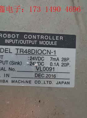 tsl3000用扩展io模块。robot control l【询价产品】