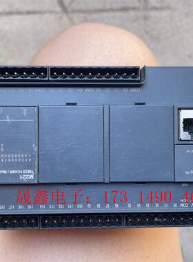 施耐德PLC控制器TM221C40R拍摄如图所示【询价产品】