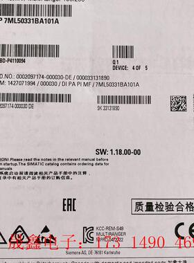 SIMENS超声波液位计,SIMENS液位差计7ML5033-1AA0【询价产品】