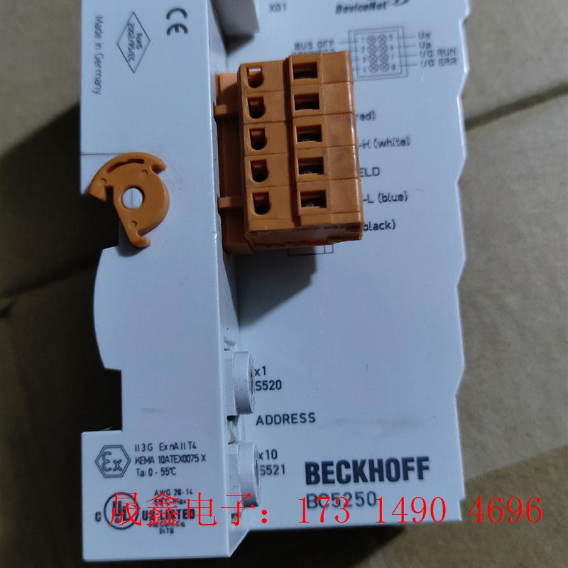 倍福模块,倍福模块BC5250,实图拍摄数量6个!【询价产品】