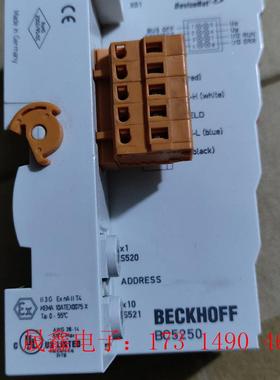 倍福模块,倍福模块BC5250,实图拍摄数量6个!【询价产品】