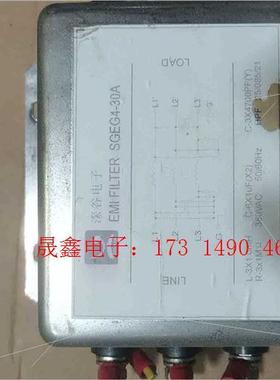 EMI FILTER SGEG4-30A电源滤波器3【询价产品】