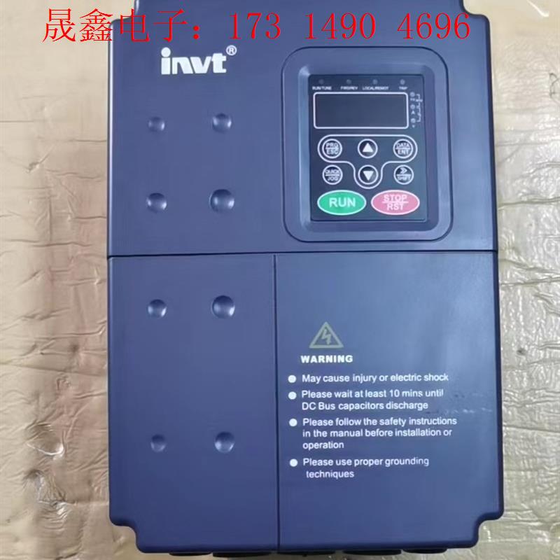 英威腾变频器CHE100-7R5G/011P-4 380V7【询价产品】
