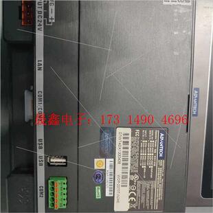 触摸 询价产品 S2AE 2070T 研华7寸触摸屏 WOP