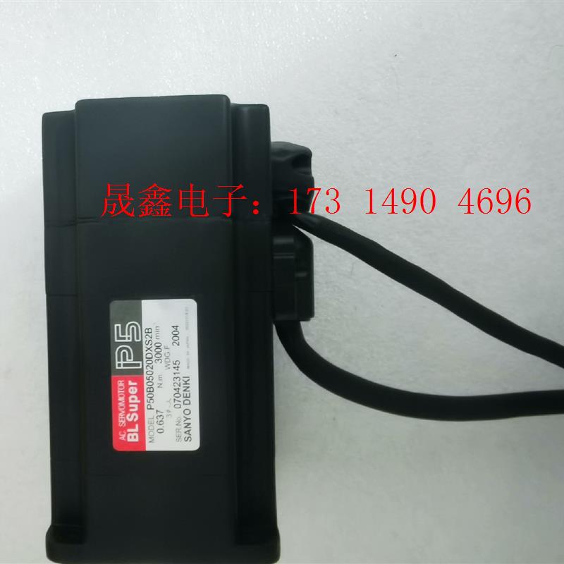 三洋电机P50B05020DXS2B【询价产品】