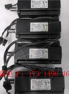 电机ECMA-C20604RS,正常,发货前会测【询价产品】