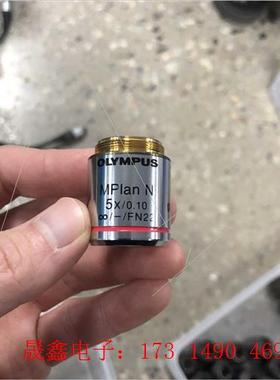 MPlan N 5X/0.10显微镜5倍明场物镜 成【询价产品】